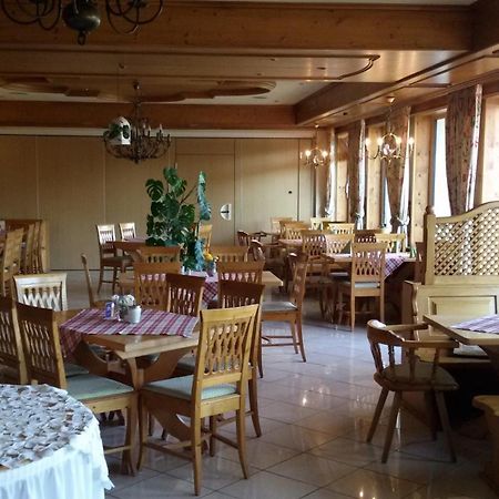 Hotel Schlossgarten Gladenbach Εξωτερικό φωτογραφία